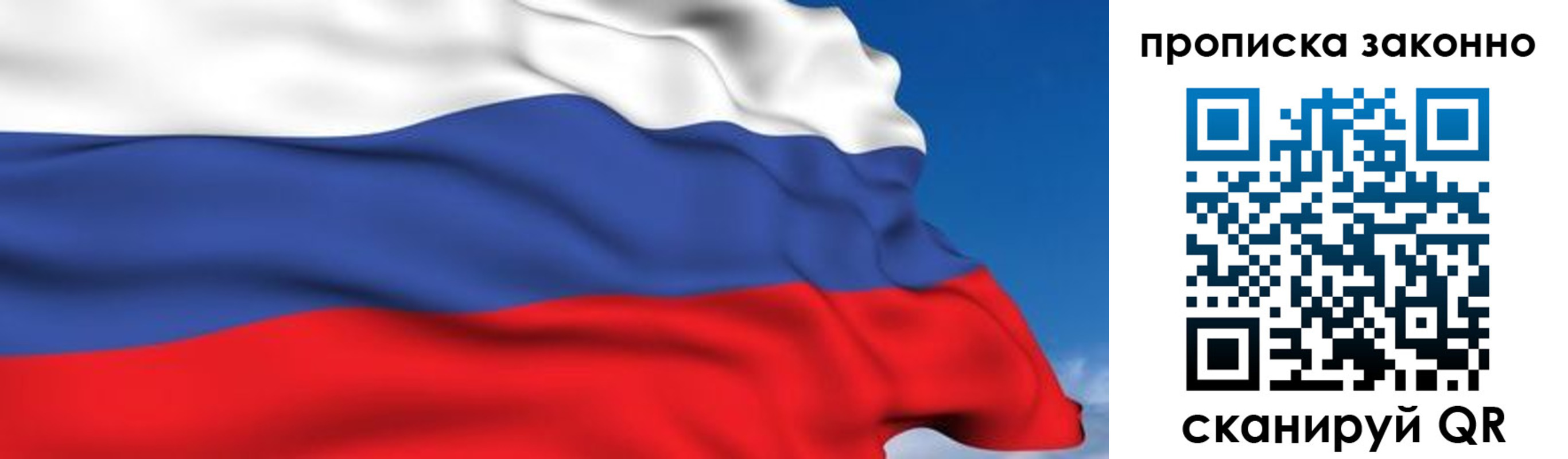 регистрация для дет. сада в Гулькевичах